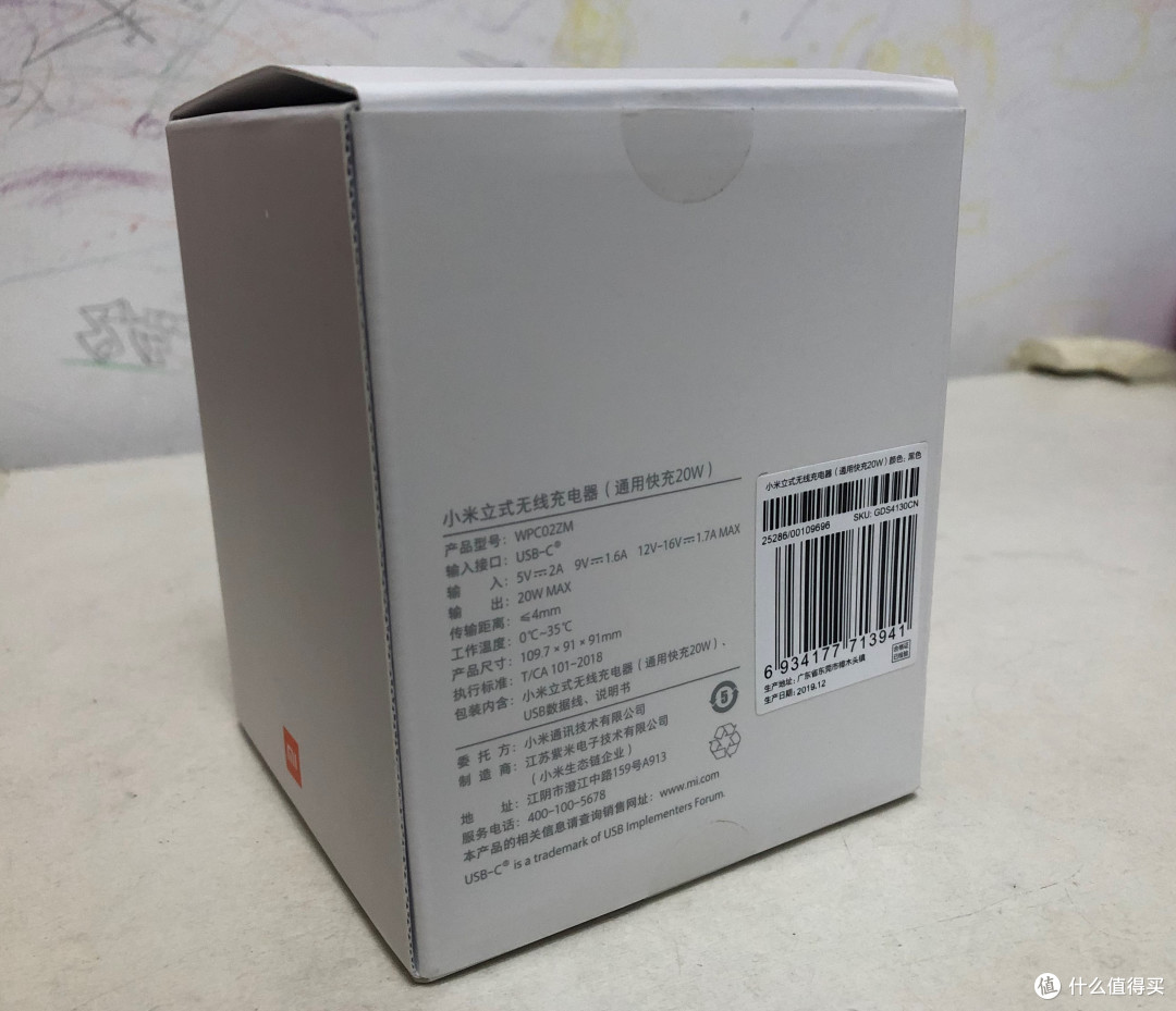背面特性一览