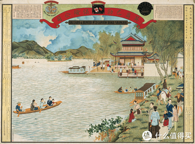 【滋荣冬茹湿常早,涧泽春茶味更真】天猫新文创,一茶一画
