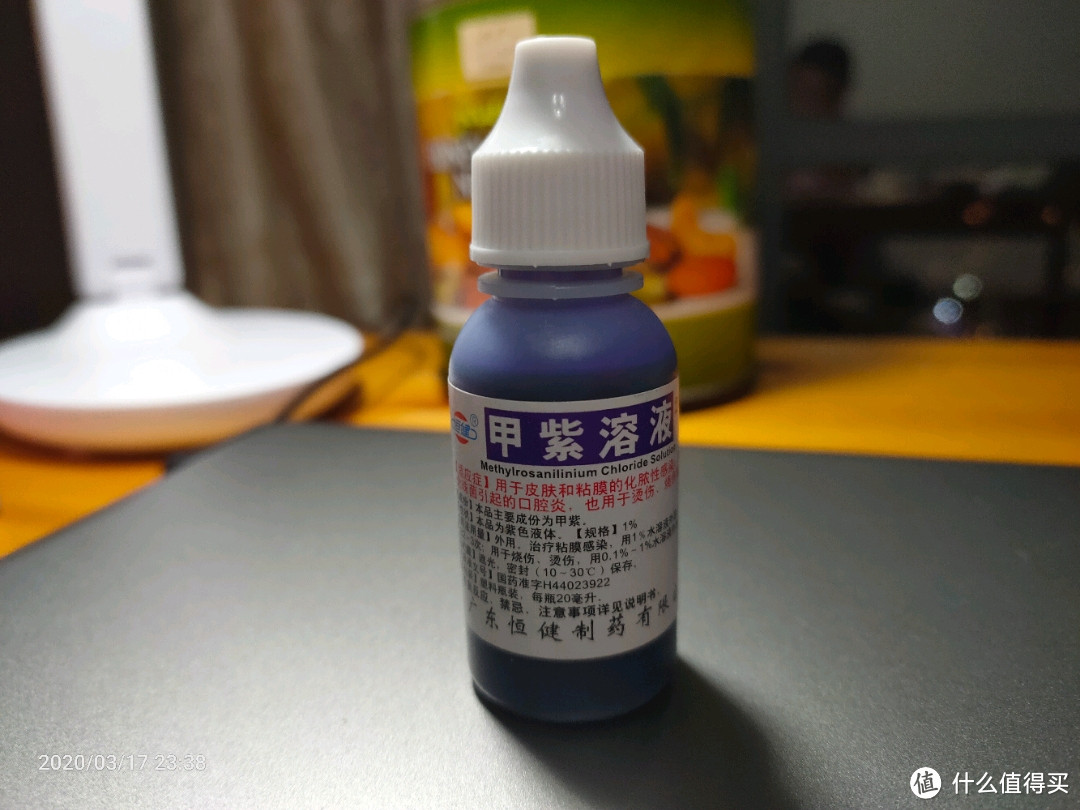 两个“保健品”治好了我多年的口腔溃疡，股沟炎，脚气和包皮炎……