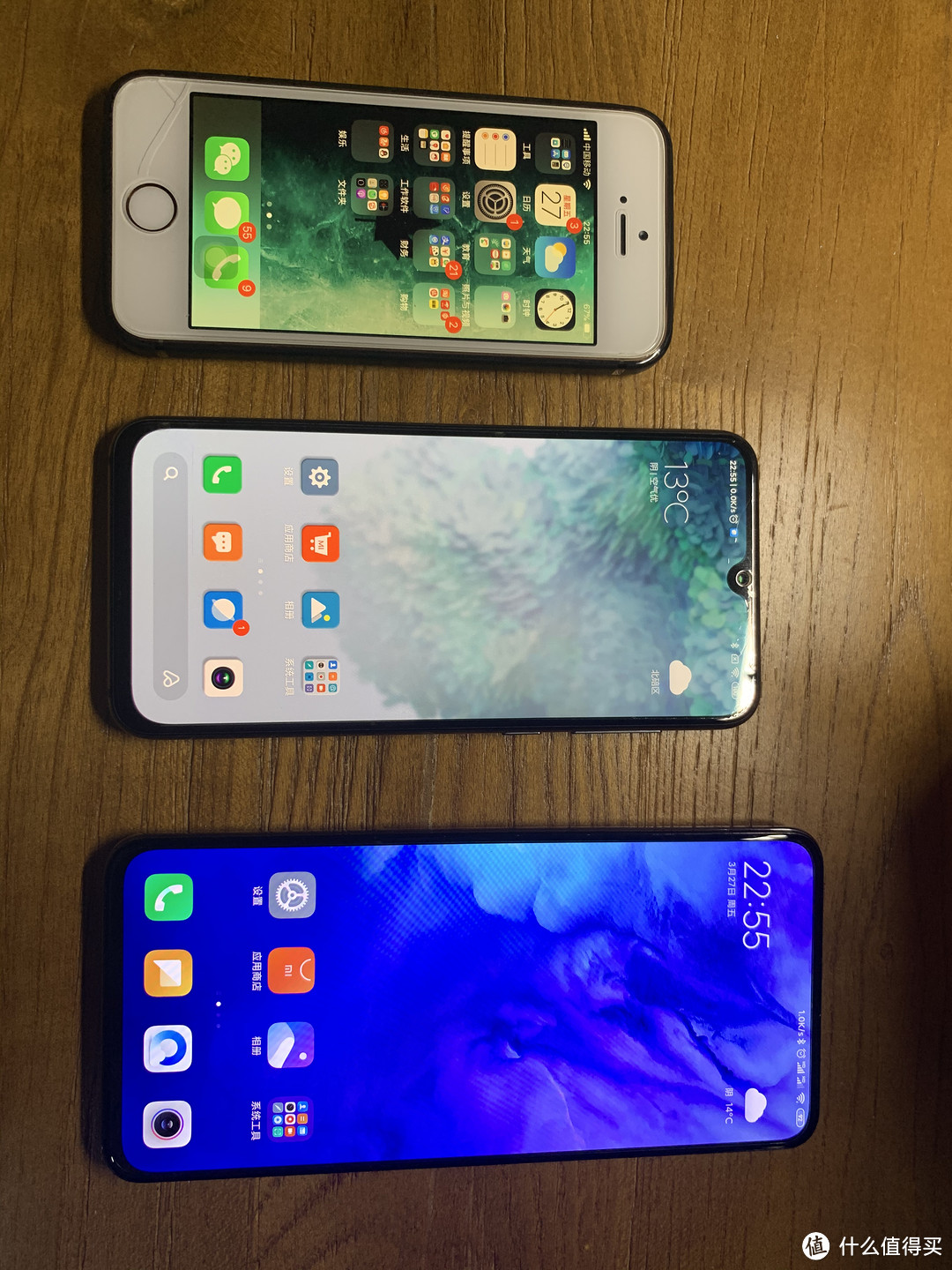 三任手机比较