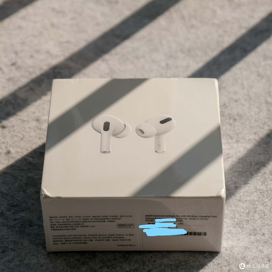 1579买线还送降噪耳机? 人生第一款降噪耳机开箱 —— Airpods Pro