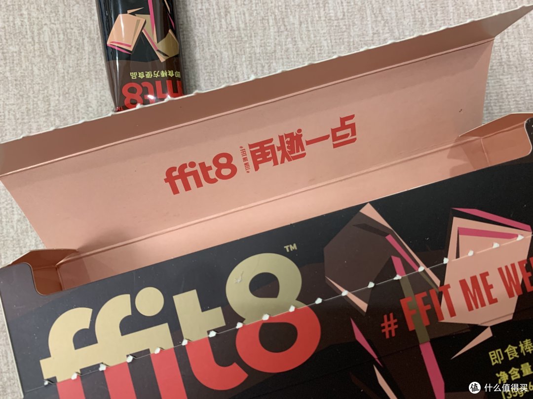 我基本上是每天吃一条,时间是晚上8点左右最容易饿的时候