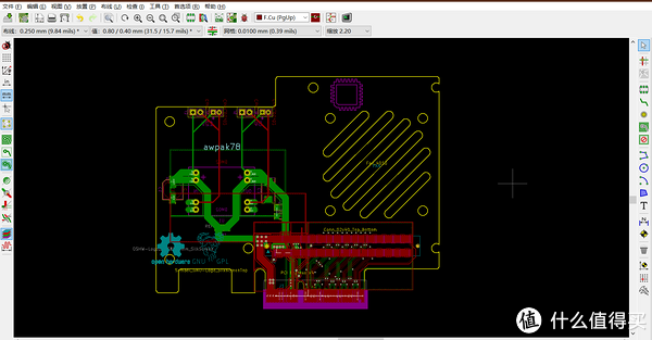 修改好大小的pcb