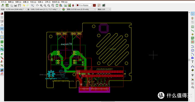 修改好大小的pcb