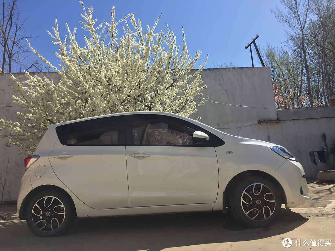 一次突发事件改变了这篇晒单:你的座驾你真的了解吗