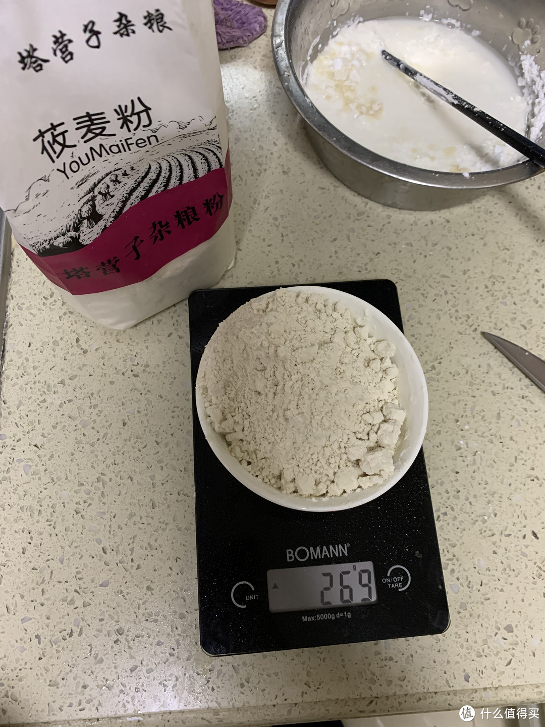 我是如何不出门月减10斤的：我的面食我的减肥餐，无需运动煎饼果子来一套，享受=享瘦