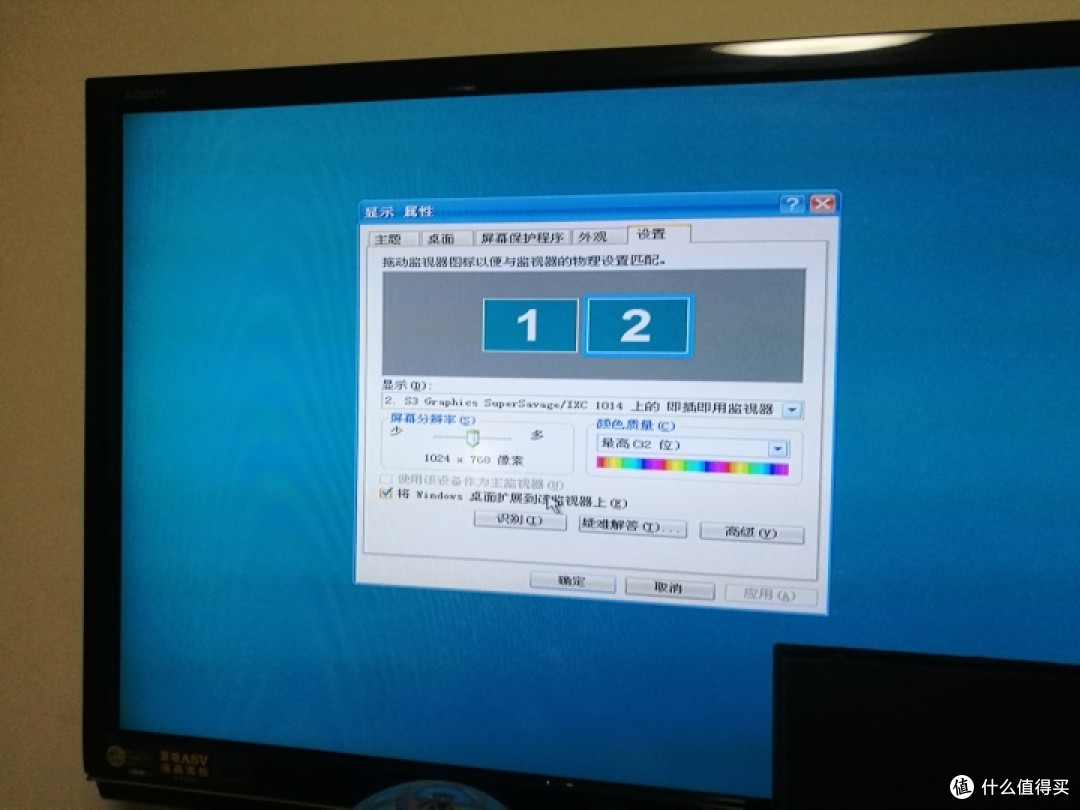 100块钱的图拉丁笔记本（IBM T23）