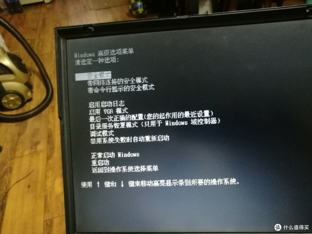 100块钱的图拉丁笔记本（IBM T23）
