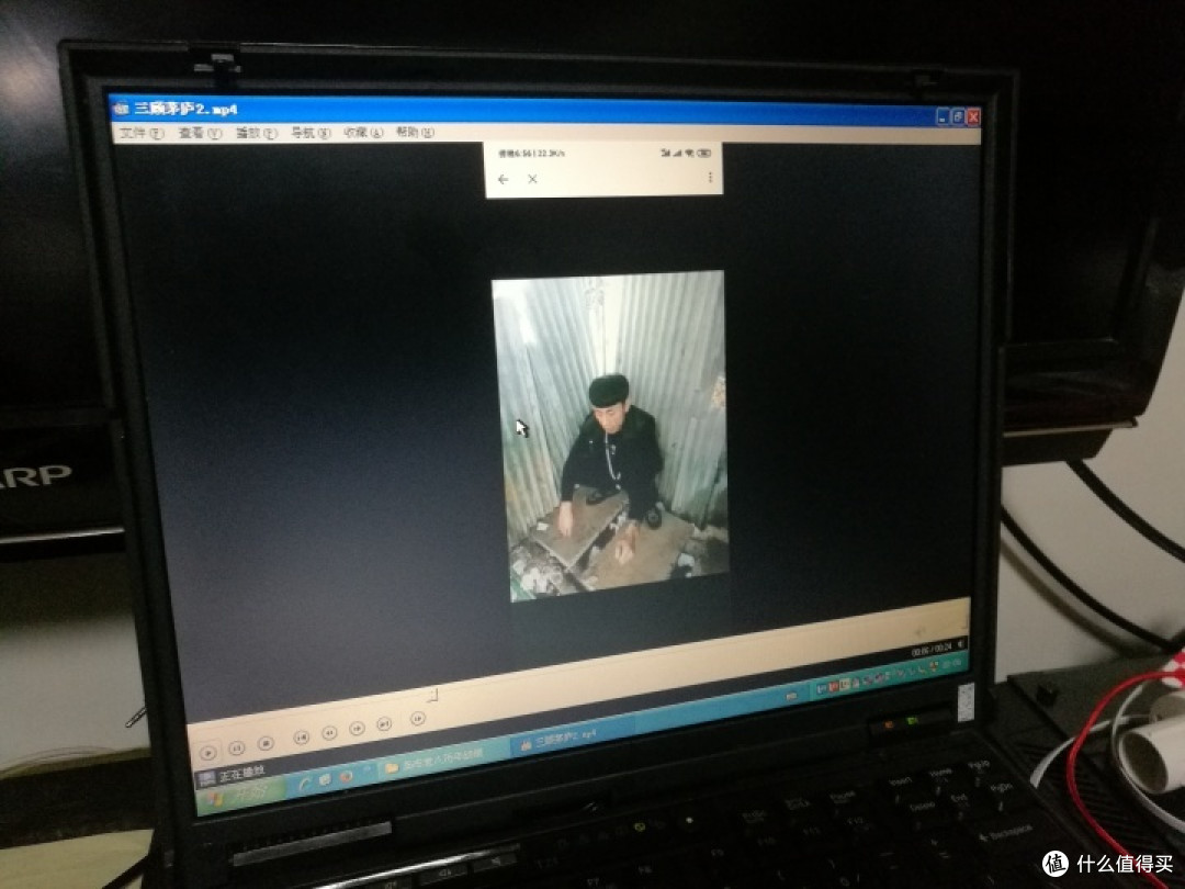 100块钱的图拉丁笔记本（IBM T23）