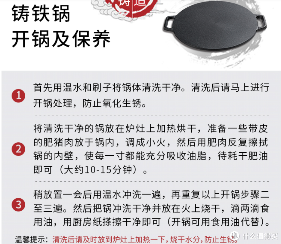 我是如何不出门月减10斤的：我的面食我的减肥餐，无需运动煎饼果子来一套，享受=享瘦