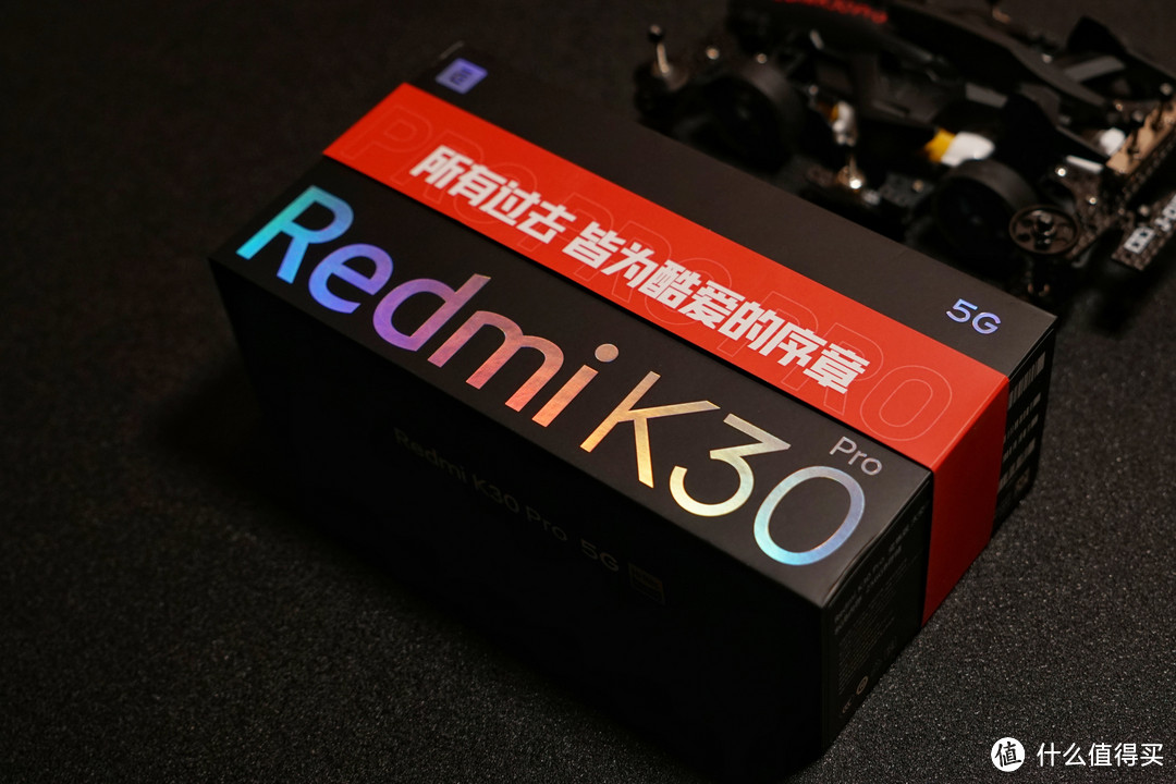 全程对标荣耀旗舰 Redmi K30 Pro是真香旗舰吗？