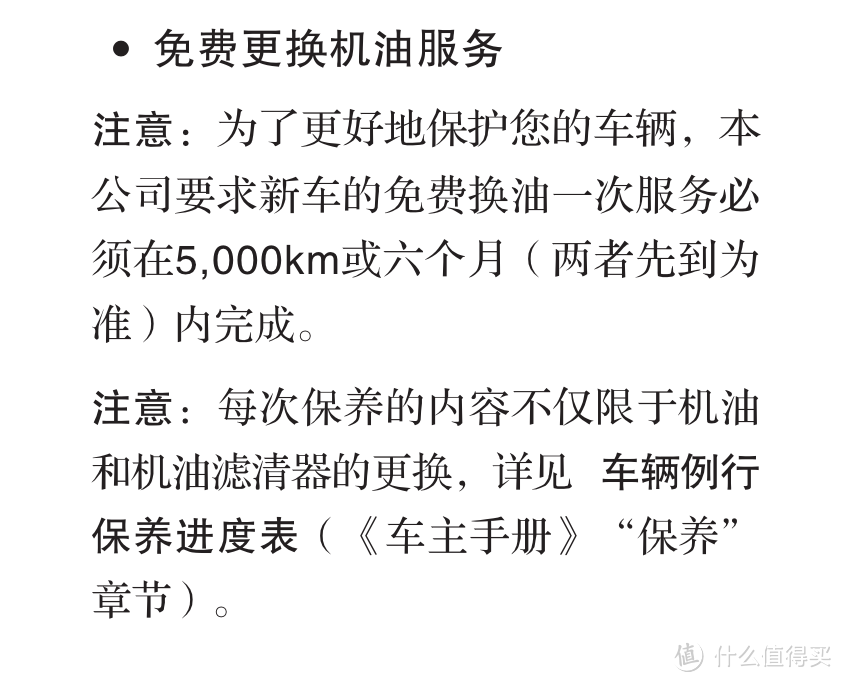 锐界价格分析：7座豪锐落地27.6万,福特的墨菲定律果然没错