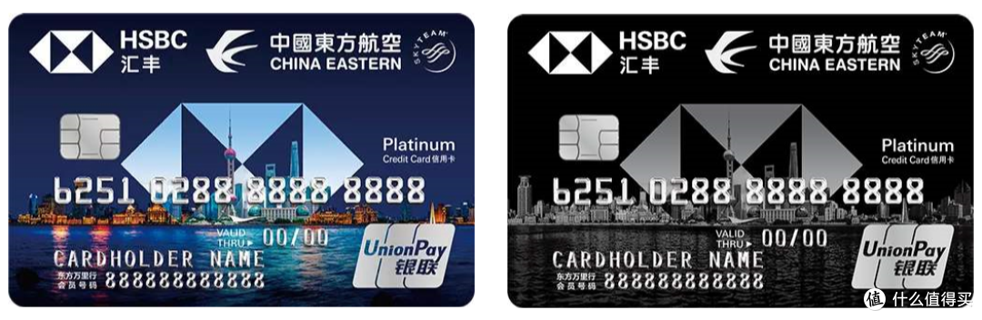 光大银行首张航司联名卡来袭,能打的终于来了