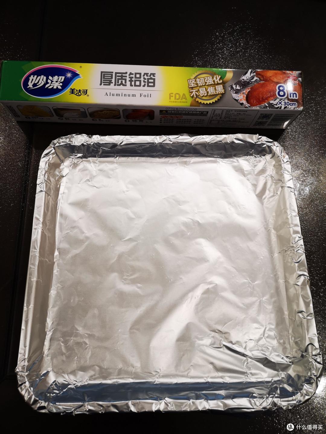 进军厨房第二步---奶爸上线之烤箱烧烤