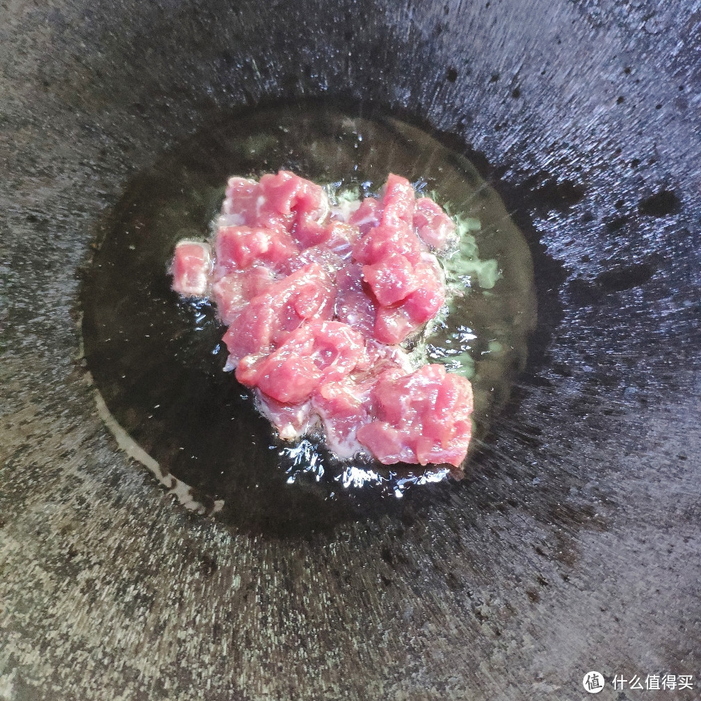 清香牛肉粒豆腐——家常菜