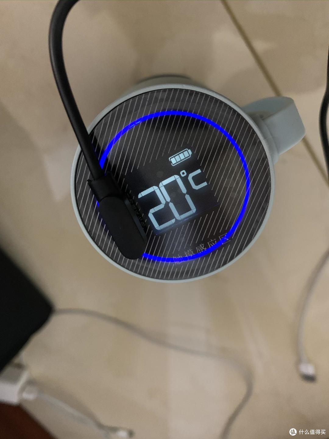 喝水啦~华为荣耀VSITOO不锈钢智能保温被测评
