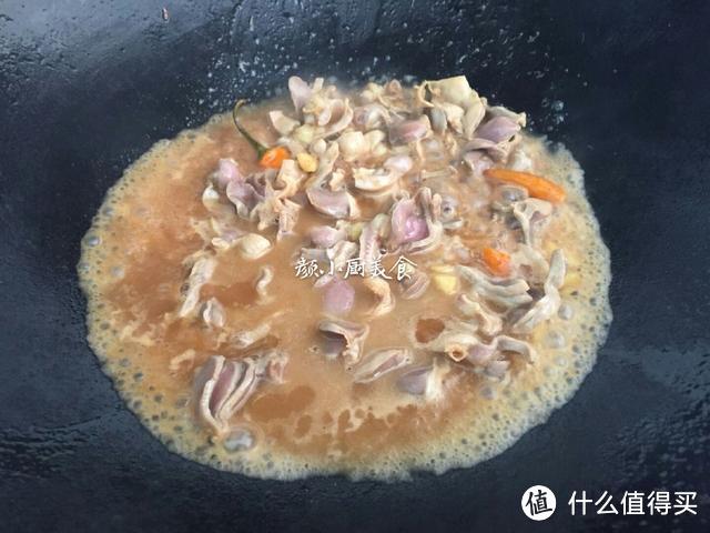 鸡胗这么做，老公特爱吃，隔三差五就要做，下饭特香！