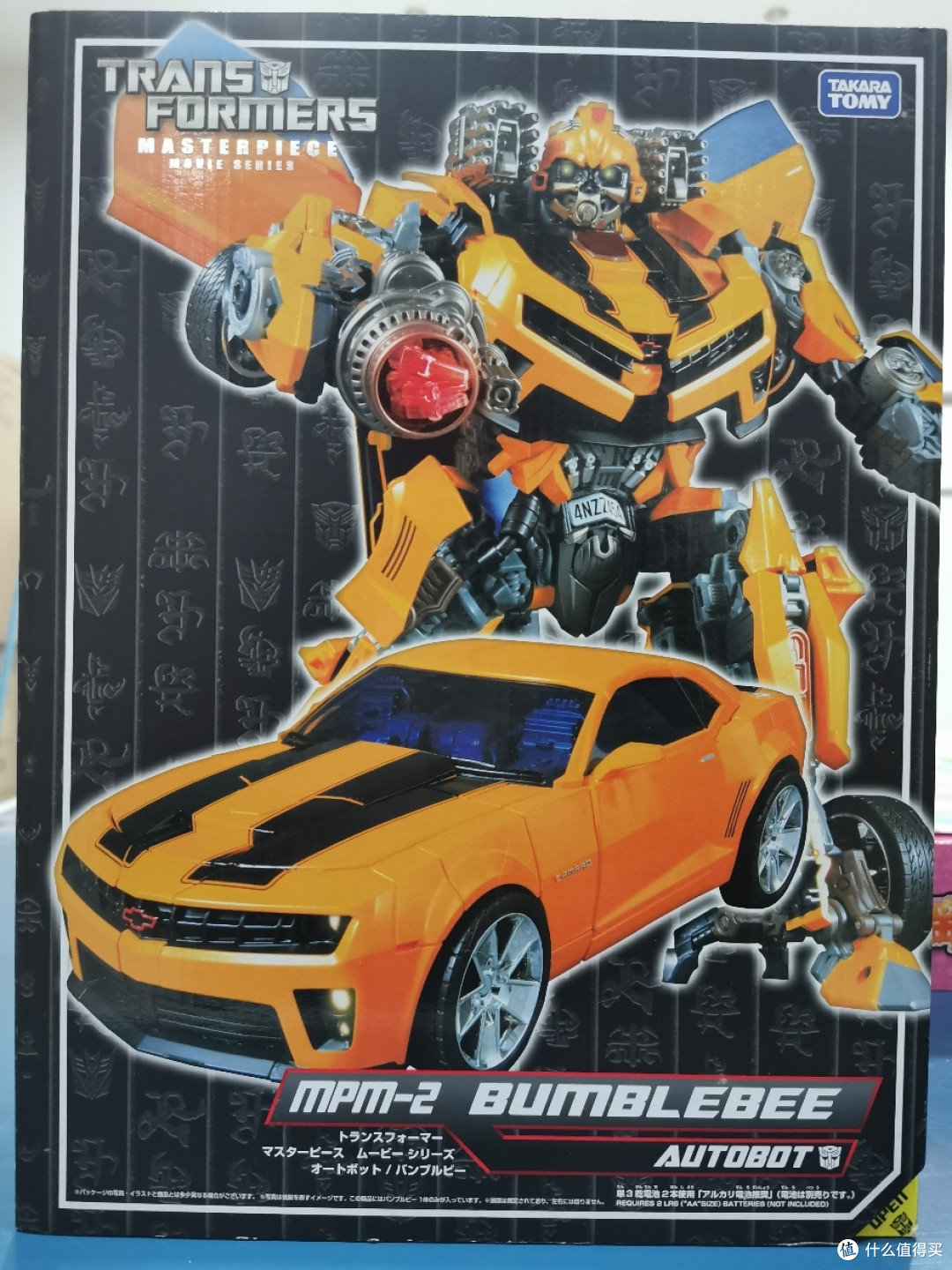 变形金刚把玩第八弹—mpm02,u级武装行动电镀大黄蜂