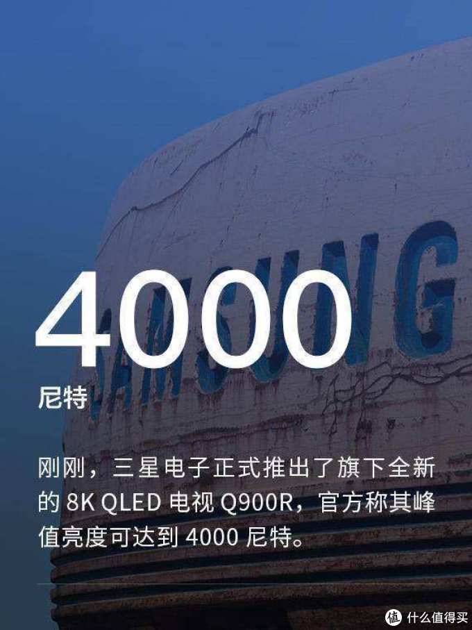 从600到52万，2020年春季电视选购全攻略