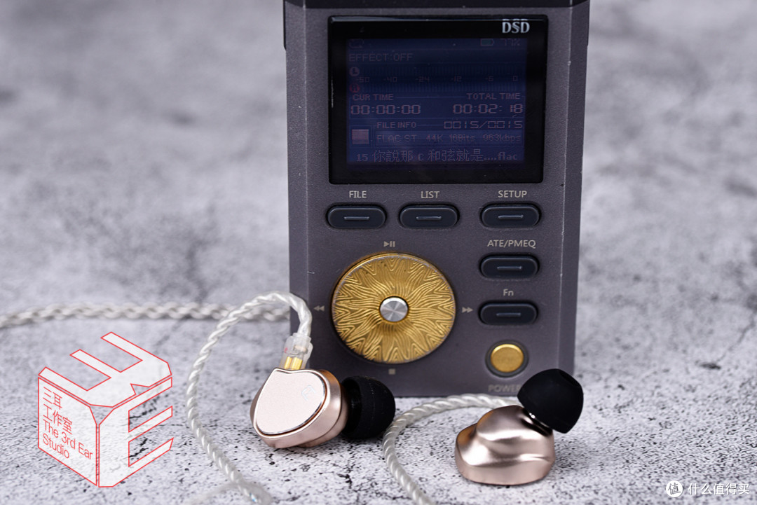 体验一把FAudio Minor：花3K+买一条单动圈到底值吗？