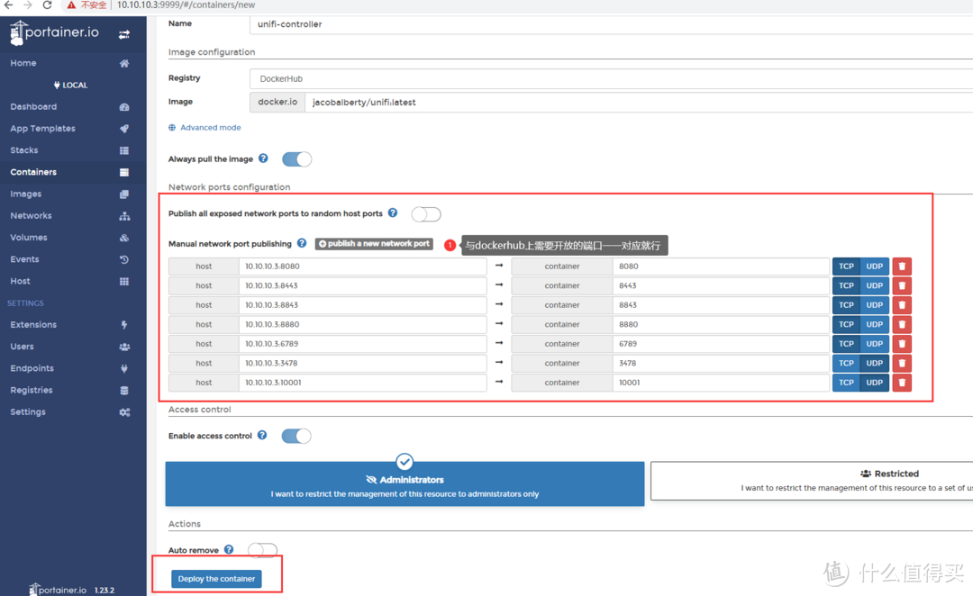 PVE下openwrt软路由docker环境安装unifi controller