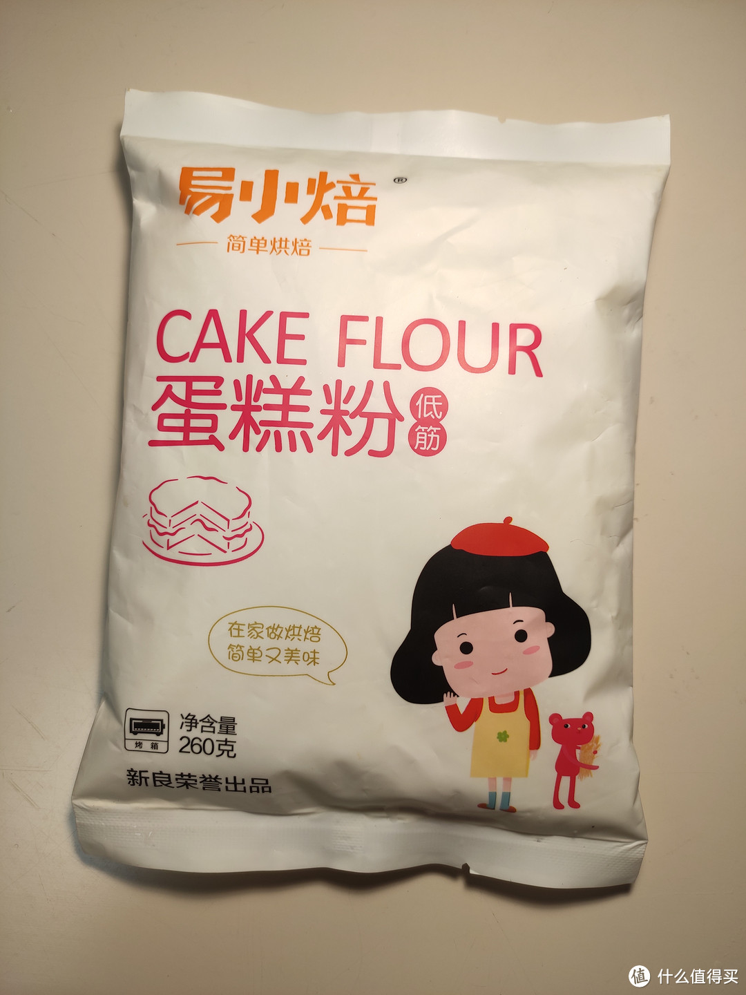 戚风蛋糕——我的早餐、猫咪的美食