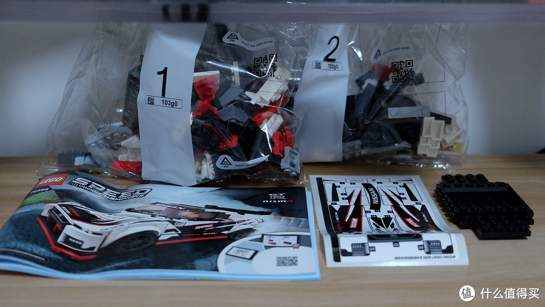 我要买GT-R！——LEGO 乐高 超级赛车系列 75876 日产GT-R Nismo