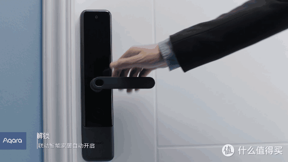 回家模式