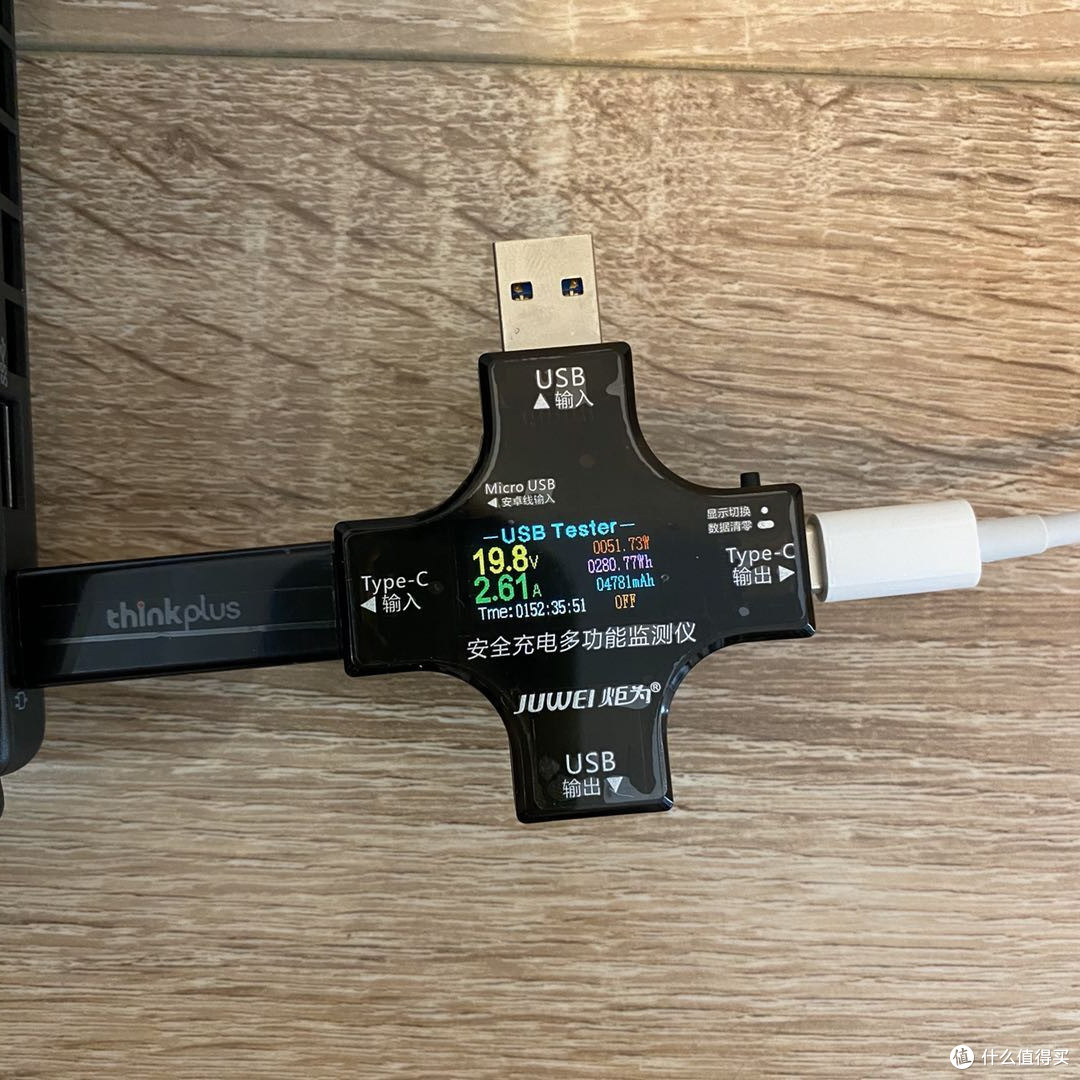 电脑开机电量三分之一时,最大功率基本不超过60W