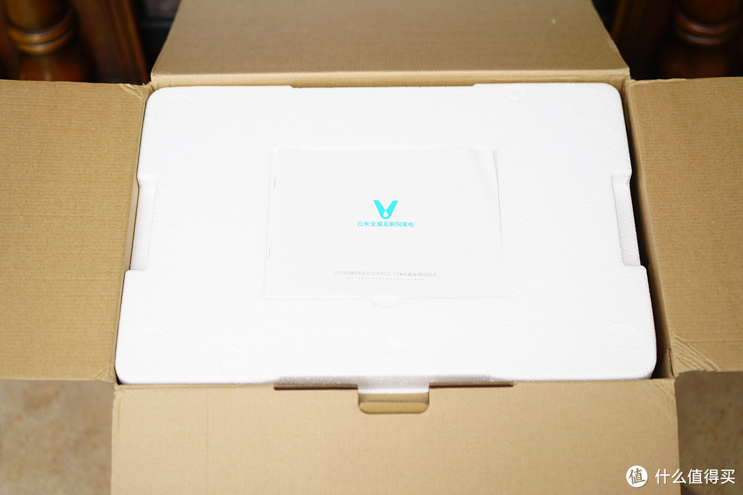 滤得干净,出水量大,性价比首选——云米 VIOMI S2 互联网净水器