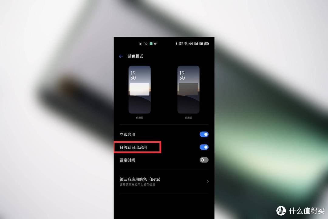 realme X50 Pro 5G体验报告：凭这些它成为上半年真香机，没有之一