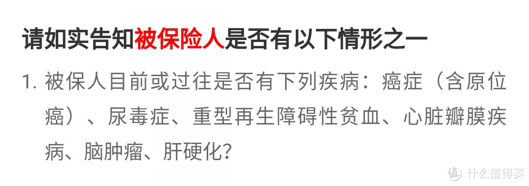 肺结节还能买保险吗？重疾/定寿/百万医疗险投保攻略！