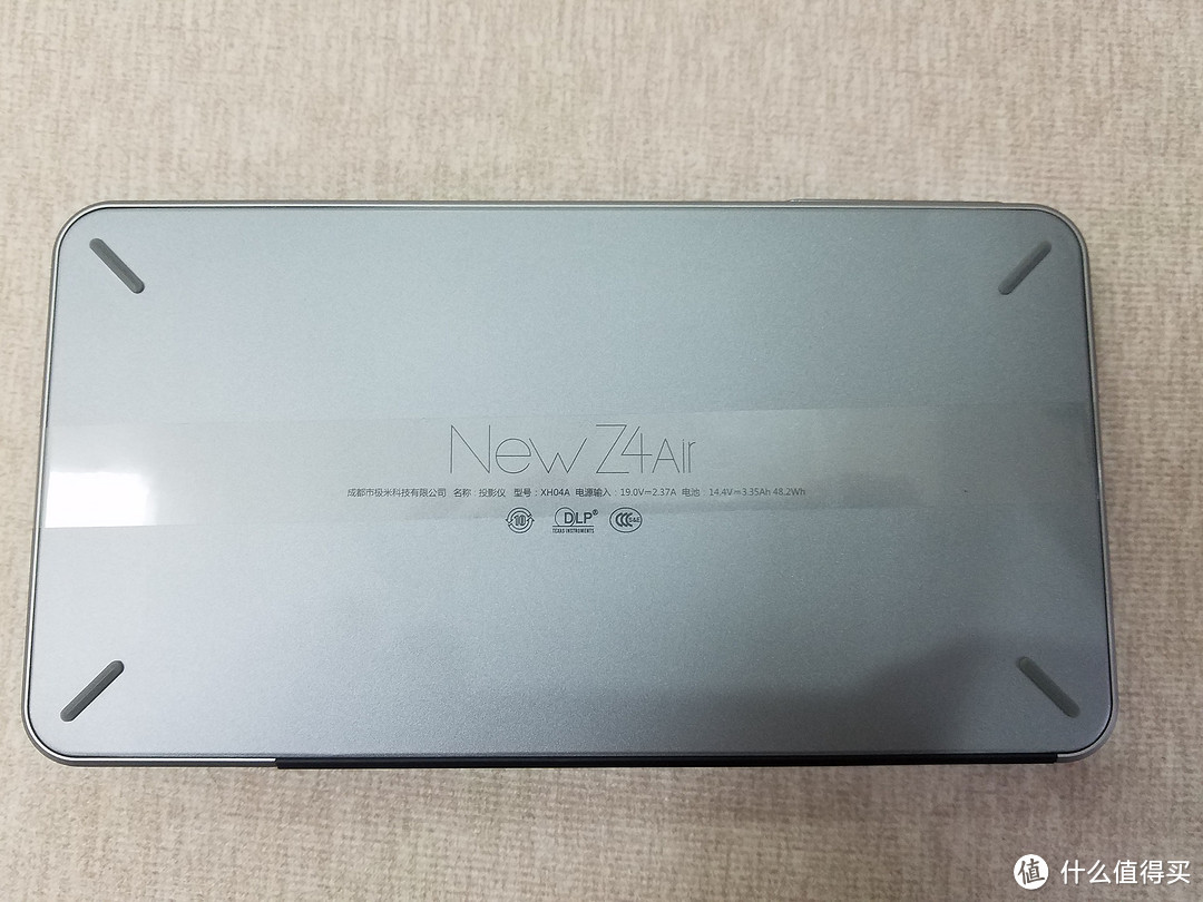 【拔草记】买来家用的极米New Z4Air 便携式商务投影仪