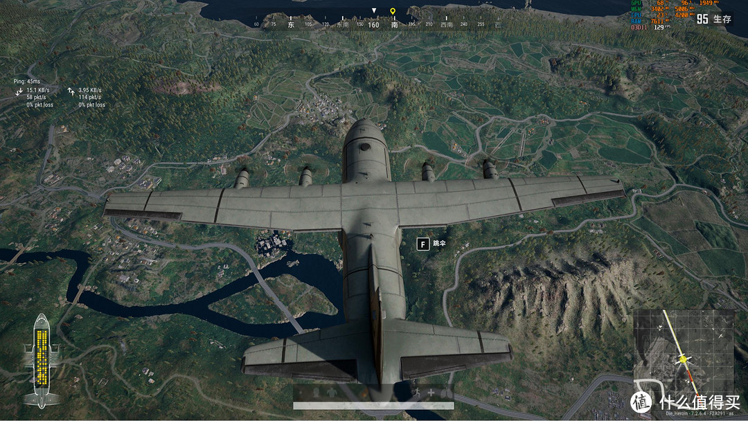 科赋雷霆3000超频吃鸡PUBG帧数小测