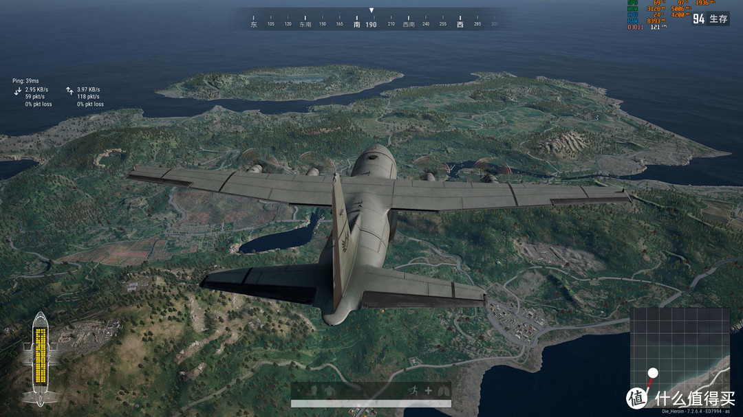 科赋雷霆3000超频吃鸡PUBG帧数小测