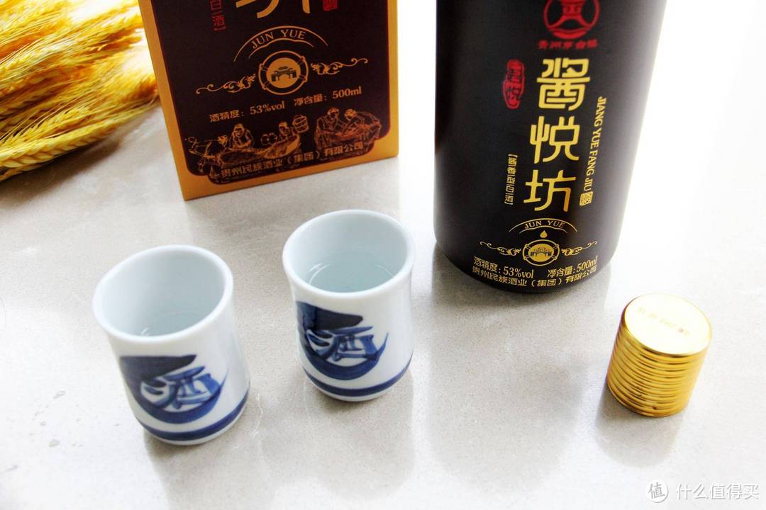 故事和酒这里都有，品味酱悦坊