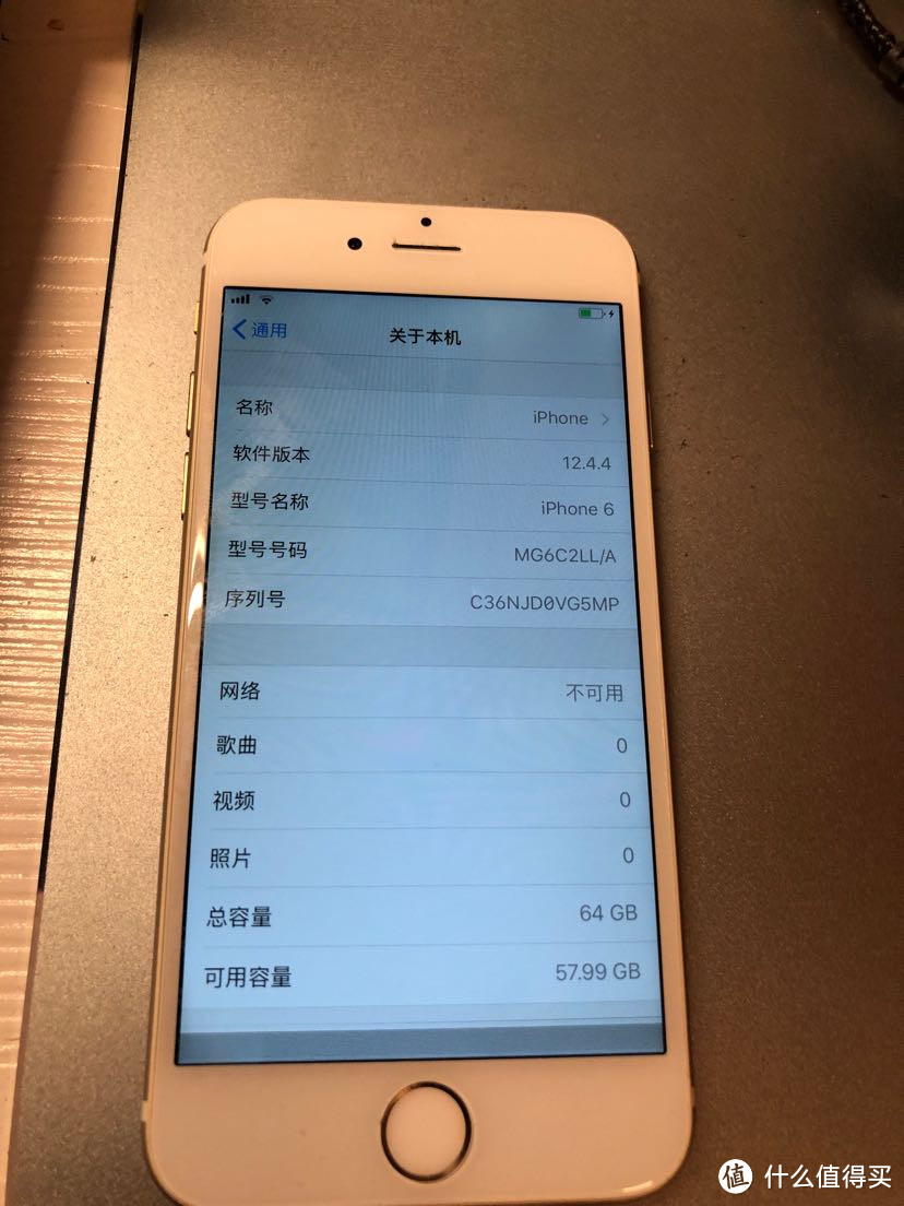 99元闲鱼竟然能收到 iPhone6 64G