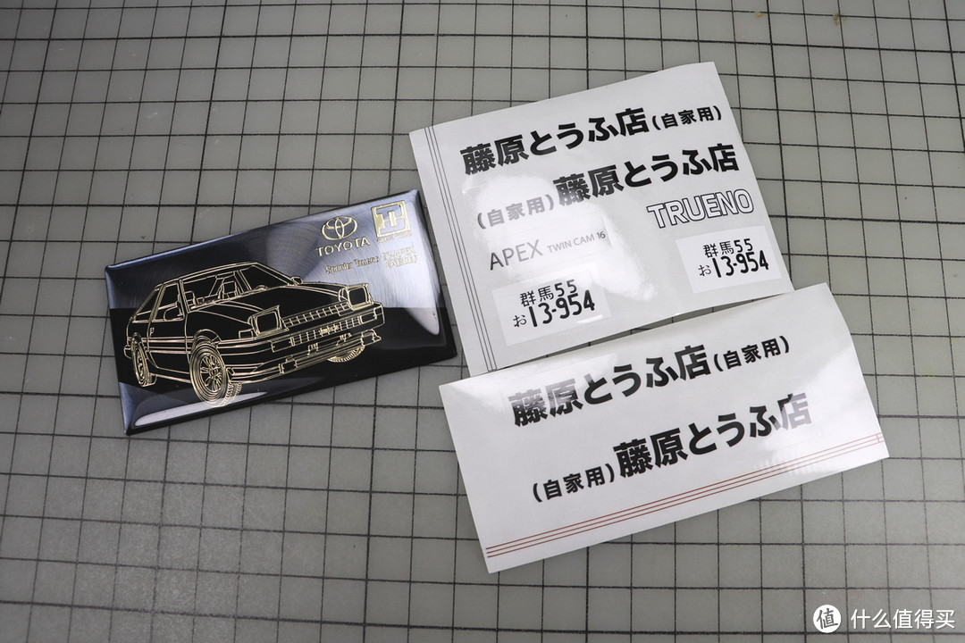 满满的少年情怀，信宇QC003丰田正版授权AE86评测