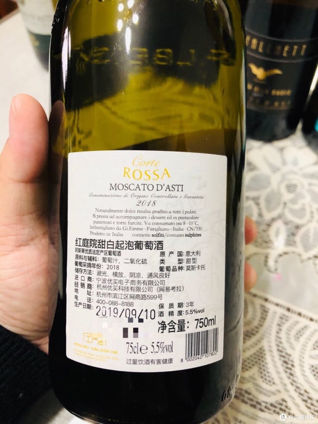 近期疫情下的起泡酒屯酒之路,好价不断