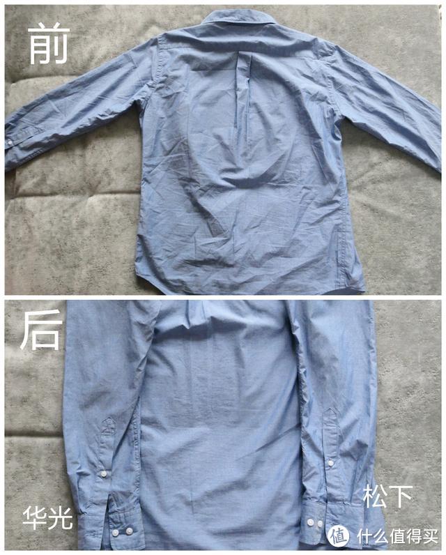 能熨烫还能"洗衣服"！百元手持挂烫机有这体验值了