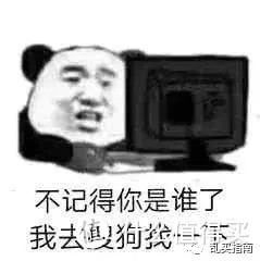 群辉NAS备份丢数据？你可能开了这两个开关