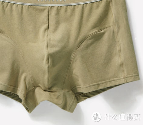 这款内裤的主图也是做的非常整齐的，但在平铺的时候缺点就暴露出来了。