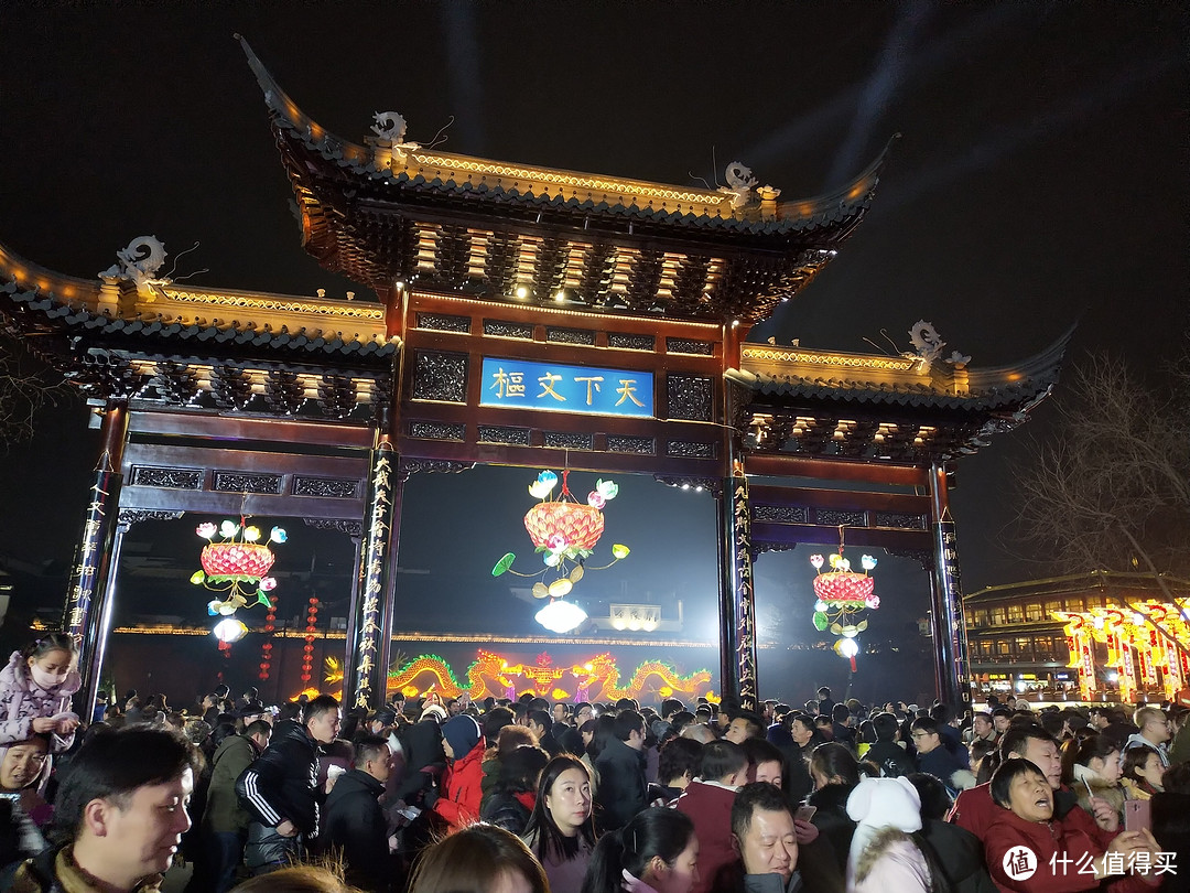 大男孩独自夜游秦淮河的快乐你懂吗!!!