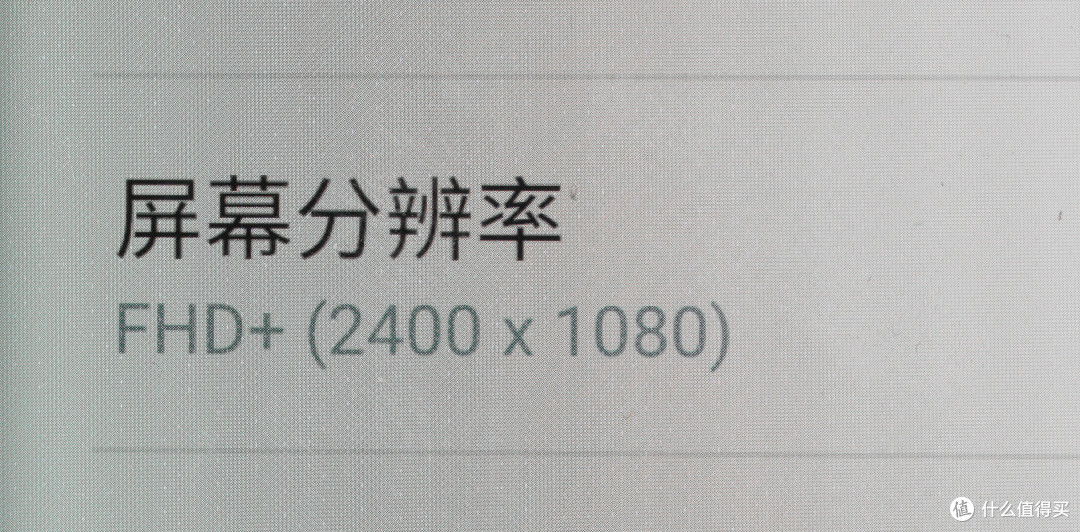 三星Galaxy S20万言书——也许是最后的“小屏旗舰”