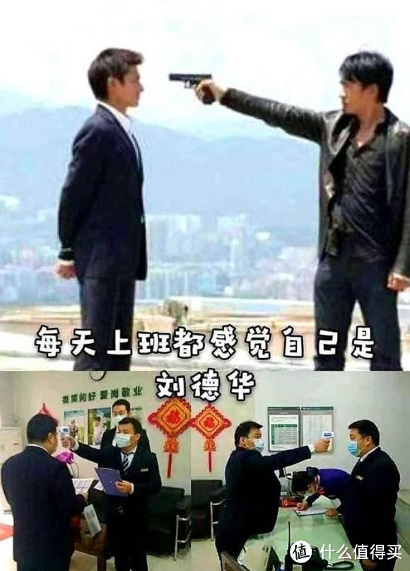 上班一个月,10款实用复工好物推荐给你