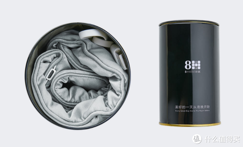 护眼神器 8h Sp2石墨烯热敷眼罩 眼罩 什么值得买