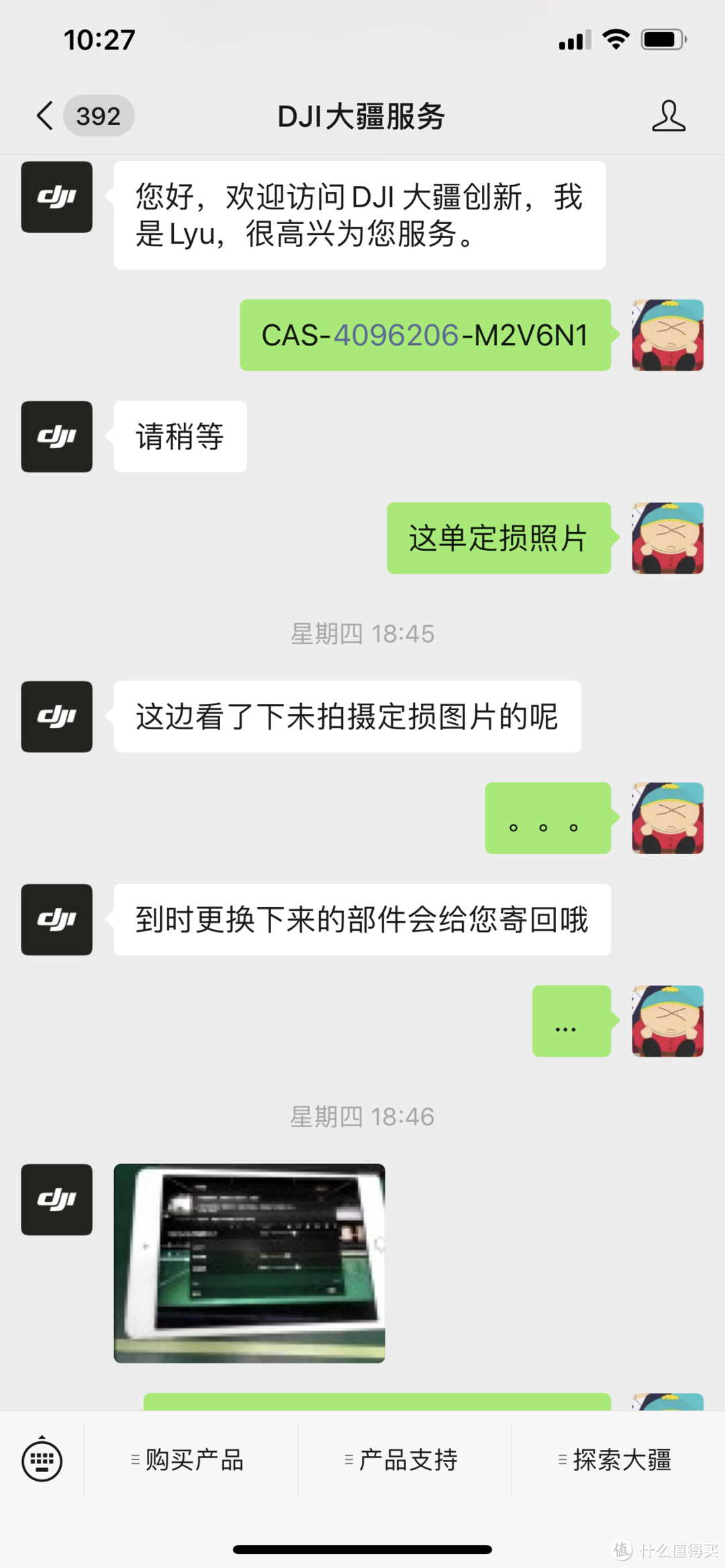 大疆mini 远离风筝，珍惜钱包