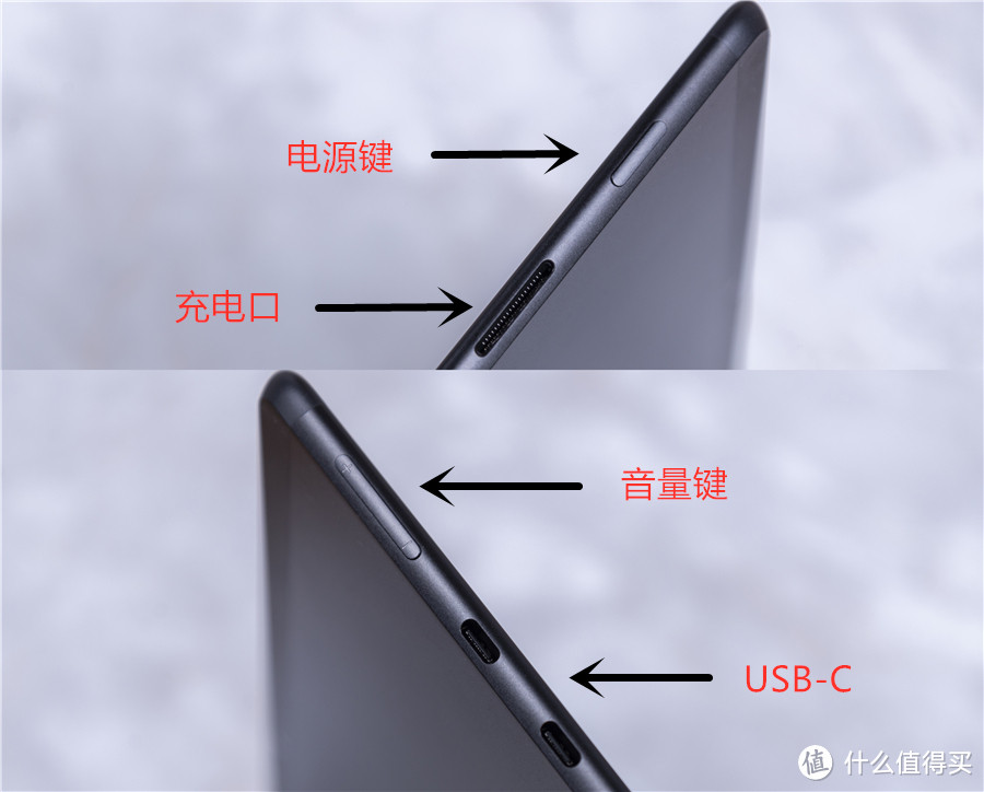 微软surface Pro X测评 为什么说这是一款具有未来感的笔记本 Windows平板 什么值得买