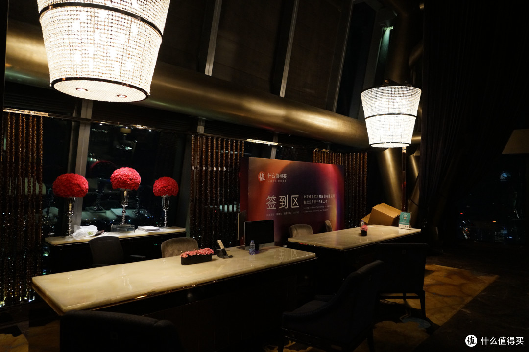 taverns篇四十六会当凌绝顶一览众山小深圳瑞吉酒店