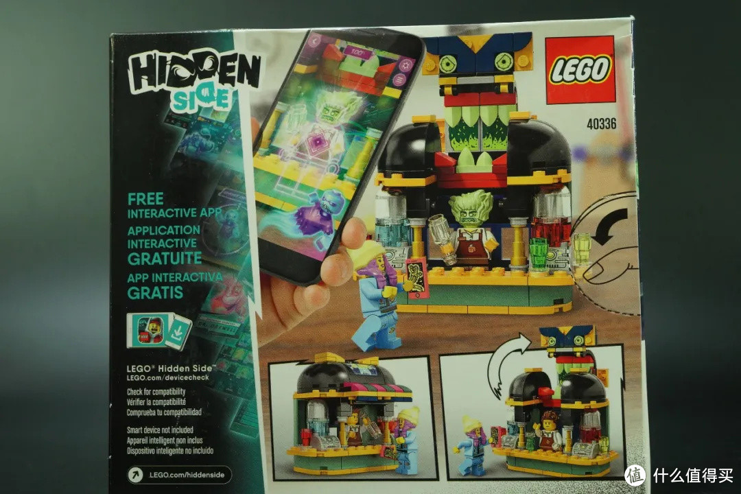 LEGO HIDDEN SIDE之 丧钟为谁而鸣&预知梦